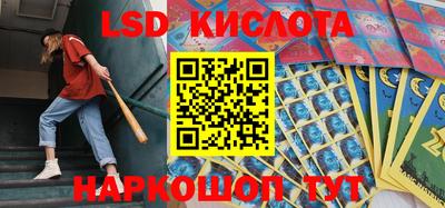 индика Среднеуральск