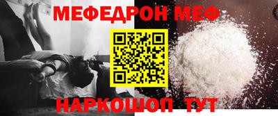 индика Среднеуральск
