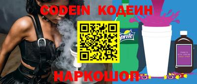 индика Среднеуральск
