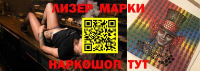 индика Среднеуральск