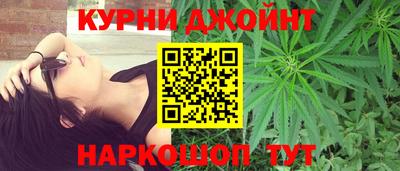 дмт Тара