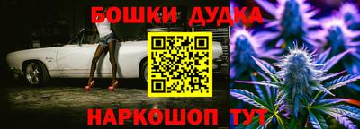 индика Среднеуральск