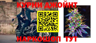 jwh Ставрополь