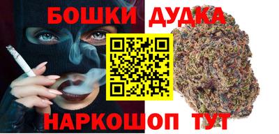 кристаллы Старая Купавна