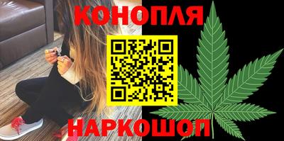 индика Среднеуральск