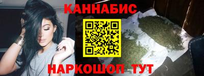 индика Среднеуральск