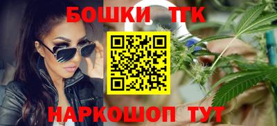 индика Среднеуральск