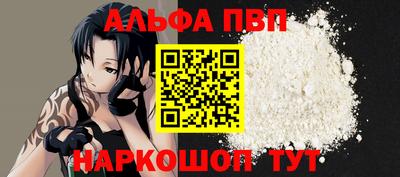 индика Среднеуральск