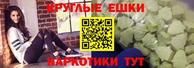 индика Среднеуральск