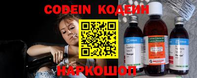 индика Среднеуральск