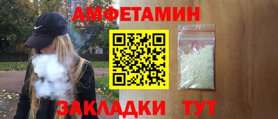 jwh Ставрополь