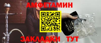 индика Среднеуральск