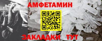 индика Среднеуральск