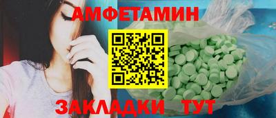 индика Среднеуральск