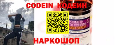 кристаллы Старая Купавна
