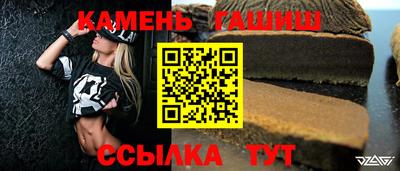 индика Среднеуральск