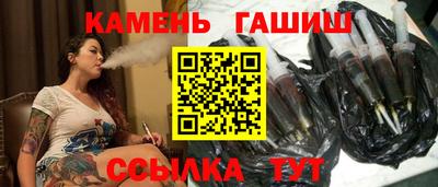 индика Среднеуральск