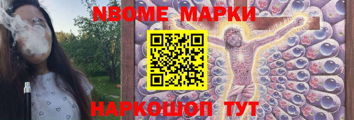 ЛСД экстази ecstasy Первоуральск